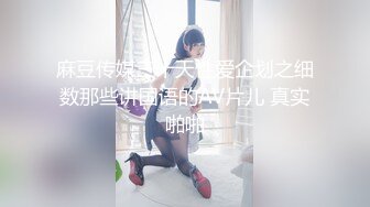 与室友的情爱【完结篇】