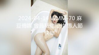 甜美可爱的小妖精 自信满满，骚气十足，举手投足尽显女性魅力