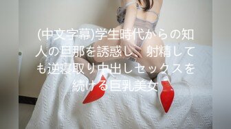 美女邻居老公不在家（海南）