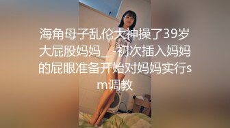 STP33200 羞涩短发妹妹酒店约炮！美臀深插洗完澡开操！多毛骚穴第一视角抽插，搞得受不了娇喘呻吟 VIP0600