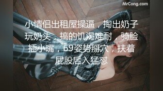 SP站~【EdgedPale】SM，高难度多体位炮机，喷水【34V】 (28)