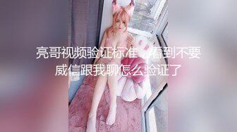 剧情演绎甜美小少妇勾搭男技师按摩啪啪，性感红色内衣揉胸摸逼，翘起屁股后入上位骑乘，被操的呻吟连连