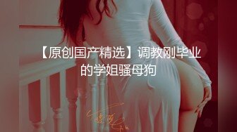 @daddysanon极品亚裔美女主播OnlyFans高清原档合集【596V】 (268)