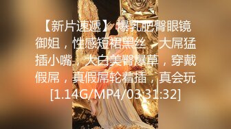 【极品反差顶级身材】芭蕾舞姬『胡桃夹子』堕落女神最新裸舞啪啪 各种高难度姿势花式啪啪 内射高潮灰丝一字马02 (3)