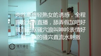 STP18044 【极品秘书系列】豪华公寓落地窗前后入OL制服装豪乳女秘书 跪在椅子上后入怼操 劲爆身材 值得拥有