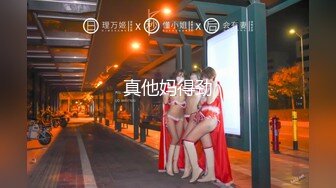 大阪の巨乳ギャルを喘ぎまくらせ中出しSEX！