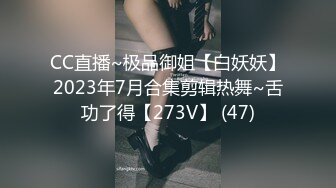 幼师大长腿女友，闷骚型，酒店开着房门寻求刺激快感，牛仔半脱无敌！