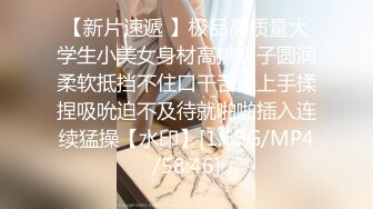 超漂亮~长腿女神【00后小蝴蝶】 (92)