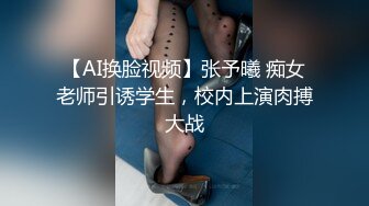  百度云泄密大二美女和前男友私密啪啪被渣男曝光