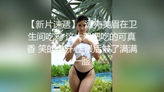 【自整理】大屁股女同事来我家请教工作问题，结果故意勾引我，一个把持不住就搞到床上去了！——P站Khaleesi最新大合集【83V】 (33)