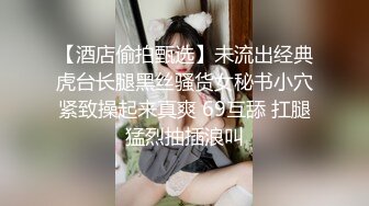 人生赢家~推特大佬【享乐主义】极致性爱生活~空姐模特各种反差婊~钻木取水超远射精聚众群P