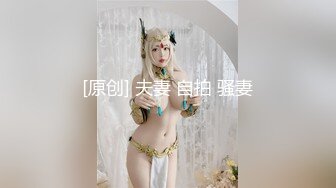 最新推特露出系网红女神FMiu00大尺度性爱私拍粉丝群流出 完美啪啪露出 高清私拍101P 高清720P原版姐妹篇