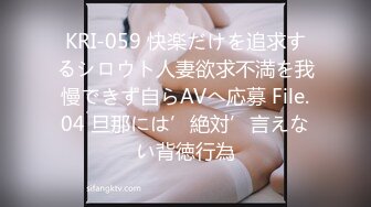 顶级华人色情博主【nicolo_love】onlyfans2022付费解锁合集