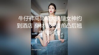 大胸美女自慰.