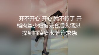  女上位多角度被打桩爆插 花样操逼征服轻熟女