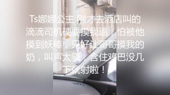 哺乳期的奶妈饥渴难耐，情趣肚兜诱惑特写展示骚穴淫水多多，淫声荡语极尽风骚