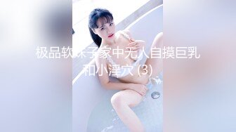 成都邻居人妻送来温暖