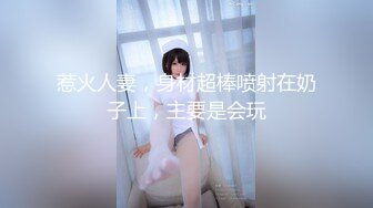 宾馆开房看着窗外操着女友