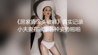 赤峰熟女3p报名了