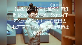 【新片速遞】主题酒店上帝视角欣赏新型PC会所风骚漂亮小姐网联男顾客按摩胸推一条龙服务貌似一共接了5位第一个牛逼连续干她2炮