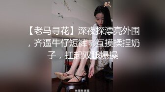 星空传媒 XKQP-025 代替兄弟去奔现和黑丝少女激情性爱