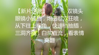 妖娆欲姐929(1)-10