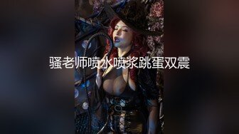 48G美式无敌胸妹-视频1