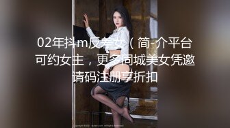 家中只有一个人的美少妇，直播洗澡，注重保养自己把自己整的美美哒