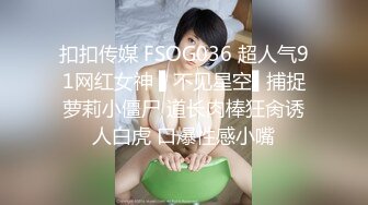 网调母狗小k露出视频