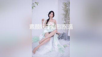 偏僻簡陋炮房小包工頭最近憋得厲害又來找小相好雞妹子進屋就抱一抱沒開始干屌就硬梆梆了挺能幹的無套內射