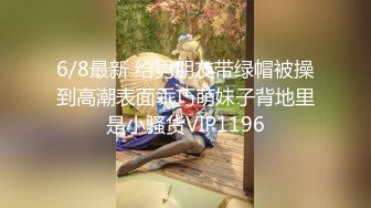  新片速递极品瑜伽老师约炮帅哥粉丝穿着开裆黑丝被多次内射