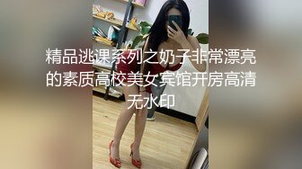 钻石泄密 媚眼红唇蜜妞型美女被按在马桶上操