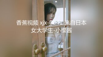 【OnlyFans】2023年亚籍女优 Ayakofuji 大奶风骚熟女刘玥等联动订阅，拍摄性爱订阅视频 女伴有白人也有亚洲人双女接吻 78