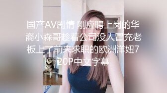 经典流出高级商场厕所TP美女系列4