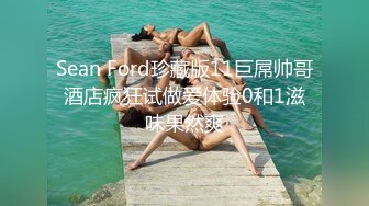 精品女王调教男奴 喝尿吃屎躺在地上随女王差遣