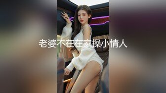 麻豆三十天特别企划 Day04—麻漫画—真人写真漫画视频—女总裁的秘密协议