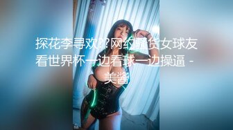 大神AI去衣裸舞【nude】 女团饭拍现场 韩国女主播 去衣裸舞 丝滑极致反差真假难辨【70v】 (52)