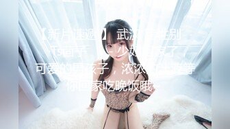  一男两女00后嫩妹！眼镜短发妹子！贫乳奶子多毛骚穴，骑乘后入深插