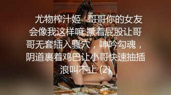 上帝视角偷窥小情侣绿叶房打炮 打完炮小伙还要挨着B睡觉