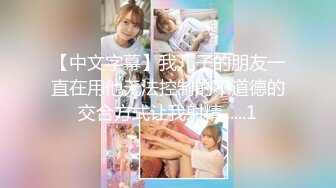 【AI换脸视频】杨幂 校园里的巨乳女教师被学生欺负