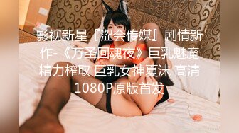 [原創錄制](sex)20240209_十八岁姐妹花