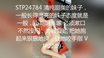 【在线】超漂亮美女主播身材很棒道具抹上润滑油ZW大秀不要错过 1V