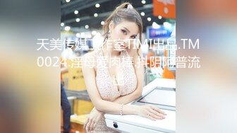 【自整理】Kimberly Bootyy 漂亮蝴蝶逼 丰满蜜桃臀 徒步半路脱光衣服 到底是怎样的骚货  最新流出视频合集【nv】 (32)