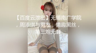 麻将馆老板娘让我帮助她性生活不愉快的妹妹大鸡吧的烦恼啊