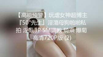 寻花偷拍系列-男主3500约操身材苗窕的洋装美女…