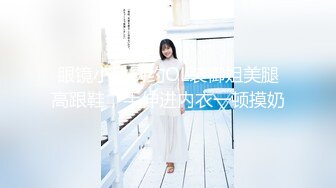 麻豆传媒 MTVQ1 突袭女优家 EP15 性爱篇 灼热的精液 林嫣