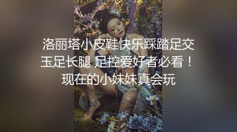 淡大39万粉抖音网红瞒着男友有偿约炮 娴熟吃鸡视频流出