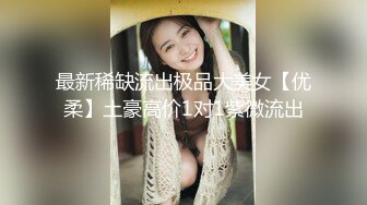 【果冻传媒】女海王海王项思醒真实事件改编高颜值新人抗鼎力作-卢珊珊