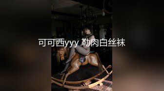 【新片速遞】 在家操漂亮女友 无套输出 操的妹子表情很舒坦 无毛鲍鱼看着干净 貌似缺了点灵魂 妹子这样不累吗