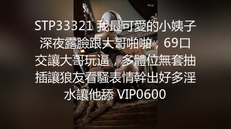 给老公戴绿帽子的极品身材少妇，身材好的女人就是骚 被大鸡巴操的快哭了 呻吟婉转动听 视听盛宴